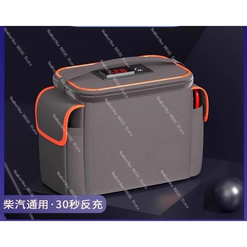 Vehicle Jump Starter Power Supply, Strong Start Booster with Auto Detector, Universal Auto Repair Emergency Tool