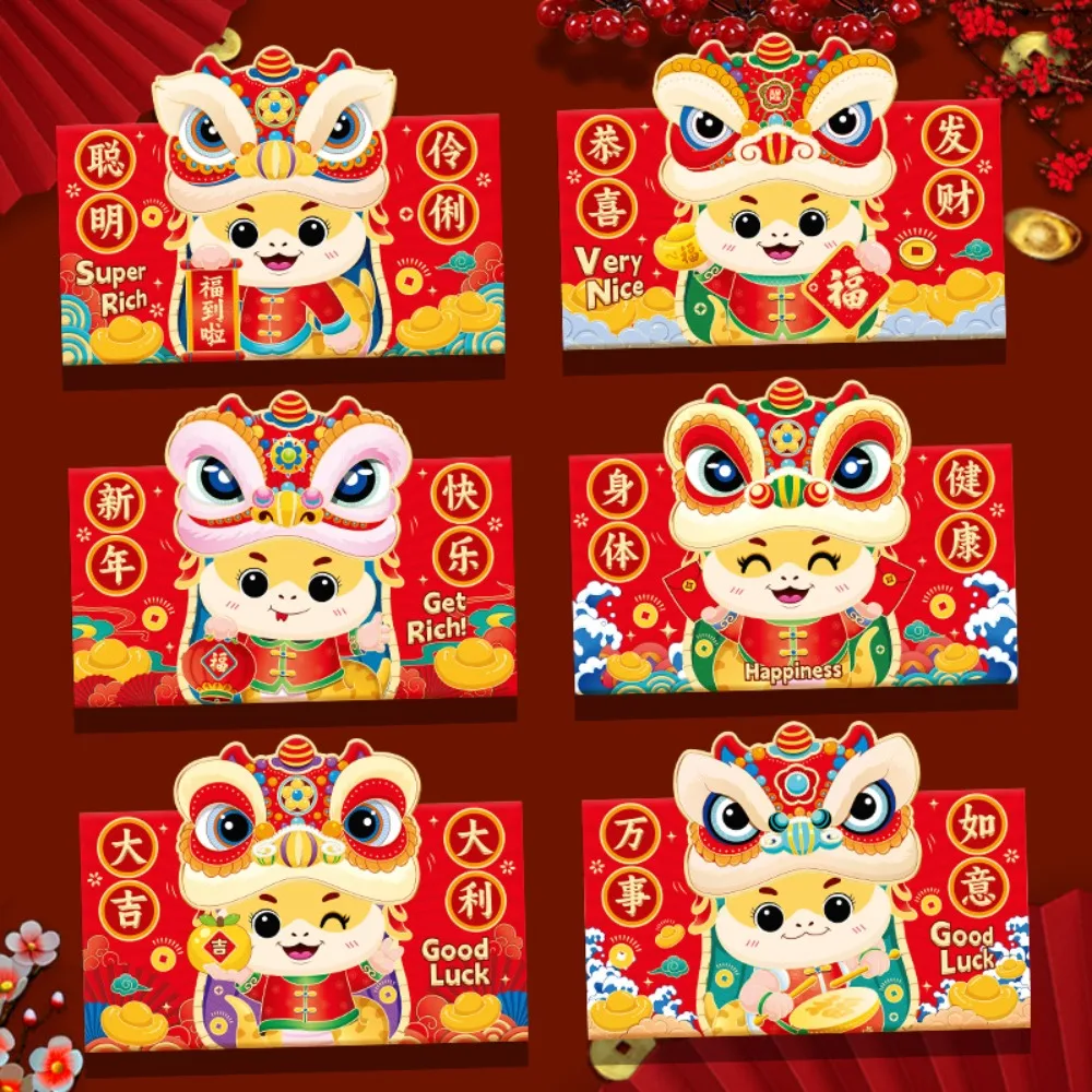 

6pcs Cartoon Horizontal Spring Festive Red Envelope Solid Thickened Red Packet Paper Hot Stamping HongBao Year of The Snake