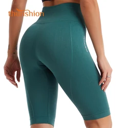 Zhan Beauty 209 Running Shorts Seamless High Waist Sports Shorts Quick Dry Slimming for Women Yoga Hip Lift Sportswear Workout