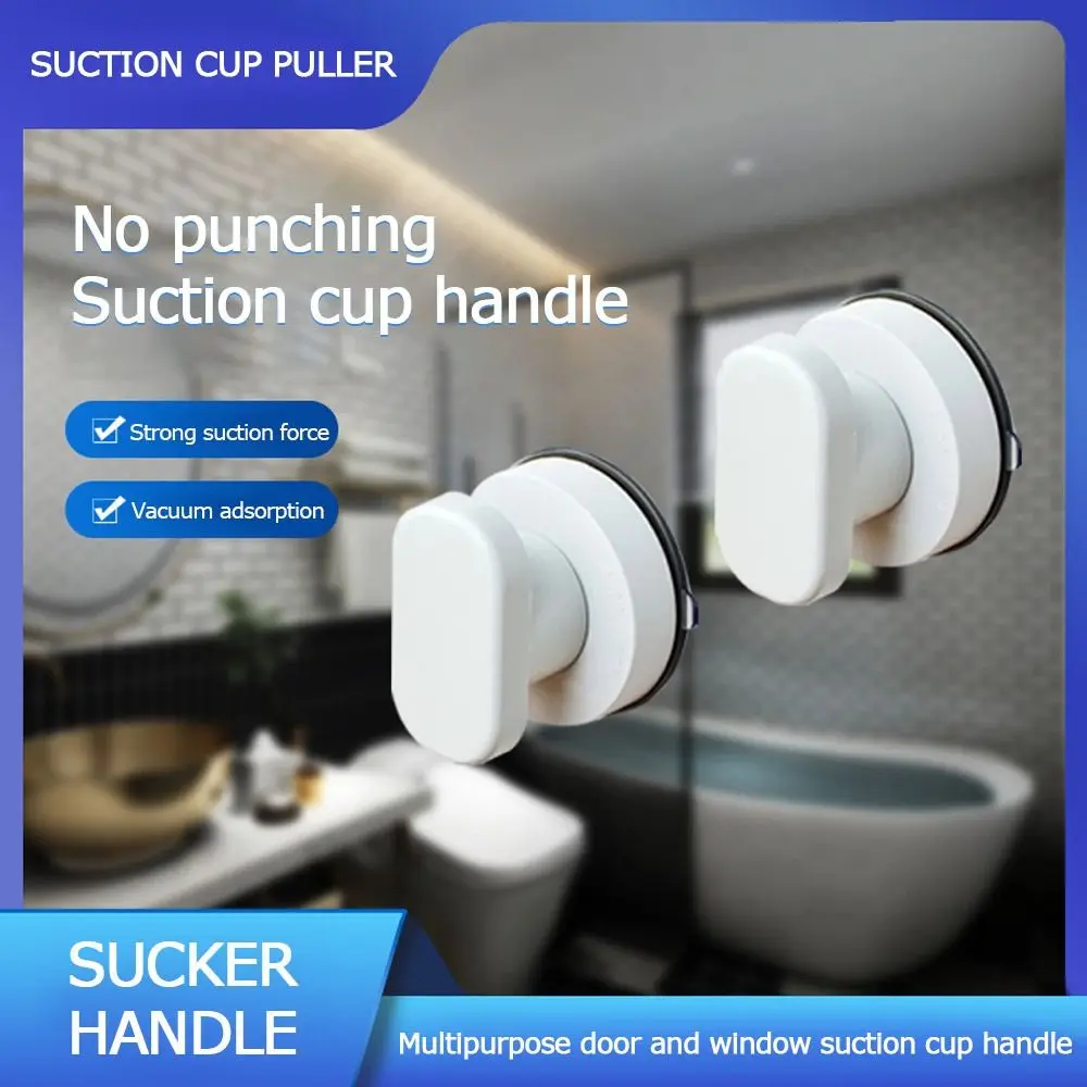 High Quality Door Fridge Drawer Window Suction Sucker Handle Toilet Lid Lifter Multi-Purpose Suction Cup Puller