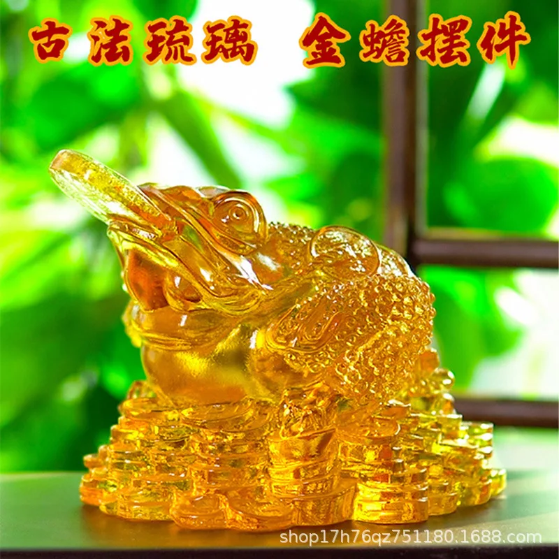 Zen Joy Glazed Ornament Cicada Three-Legged Golden Toad Shop Living Room Opening Gift