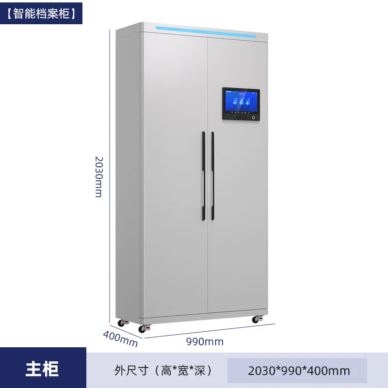 Office File Cabinet Iron Locker Steel File  Data Storage  Finance Office Certificate Storage