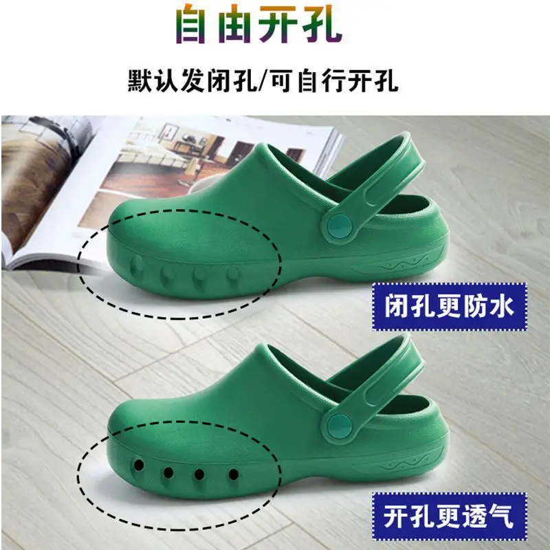Anti-puncture Surgical Shoes Ultra-light EVA Low-heeled Non-slip Wear-resistant Work Shoes Operating Room Slippers Comfortable