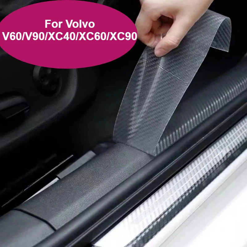 

Free Cutting Body Protective Sticker for Volvo V60/V90/XC40/XC60/XC90 Car Threshold Anti-collision Scratch Resistant Accessory