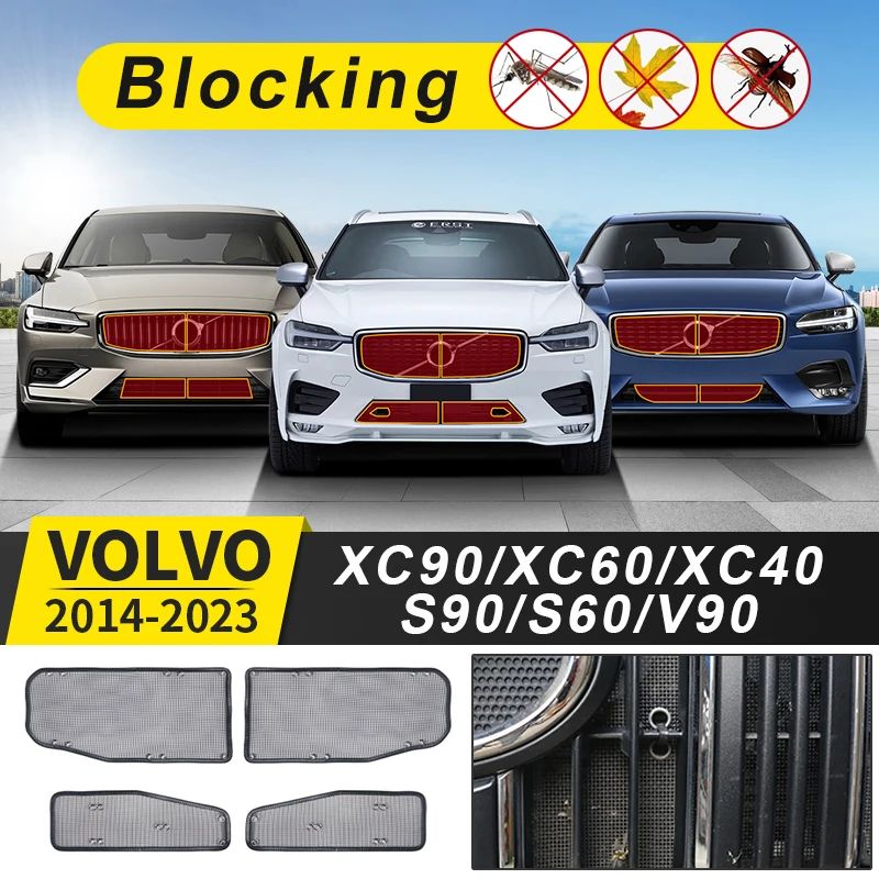 

For Volvo XC90 XC60 XC40 S90 S60 V90 2022 2021 2019 2018 Tuning Modification Accessories Grille to Prevent Bugs Mosquitoes Sand