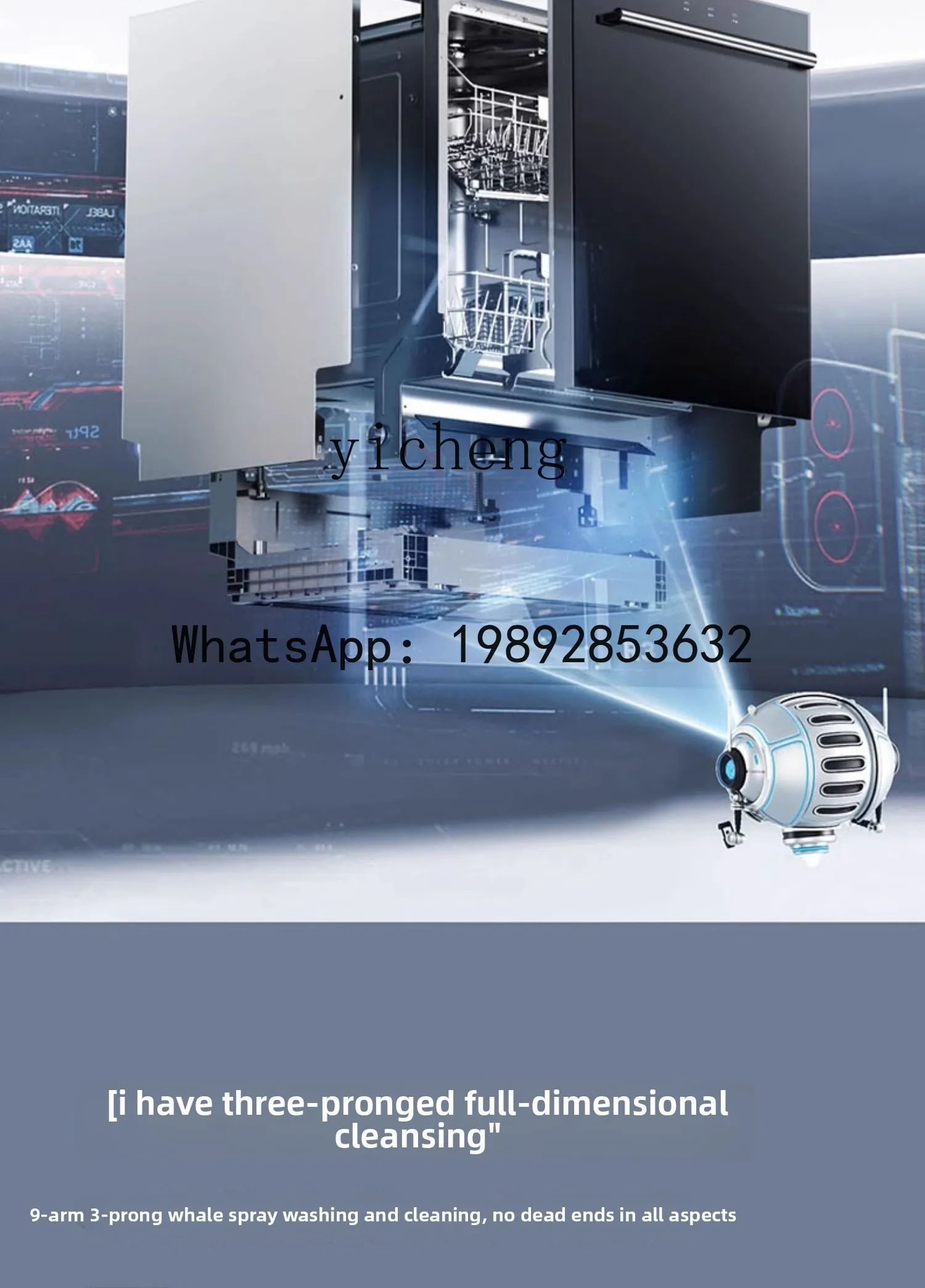 dishwasher household embedded 15 sets of large-capacity automatic hot air drying official flagship store