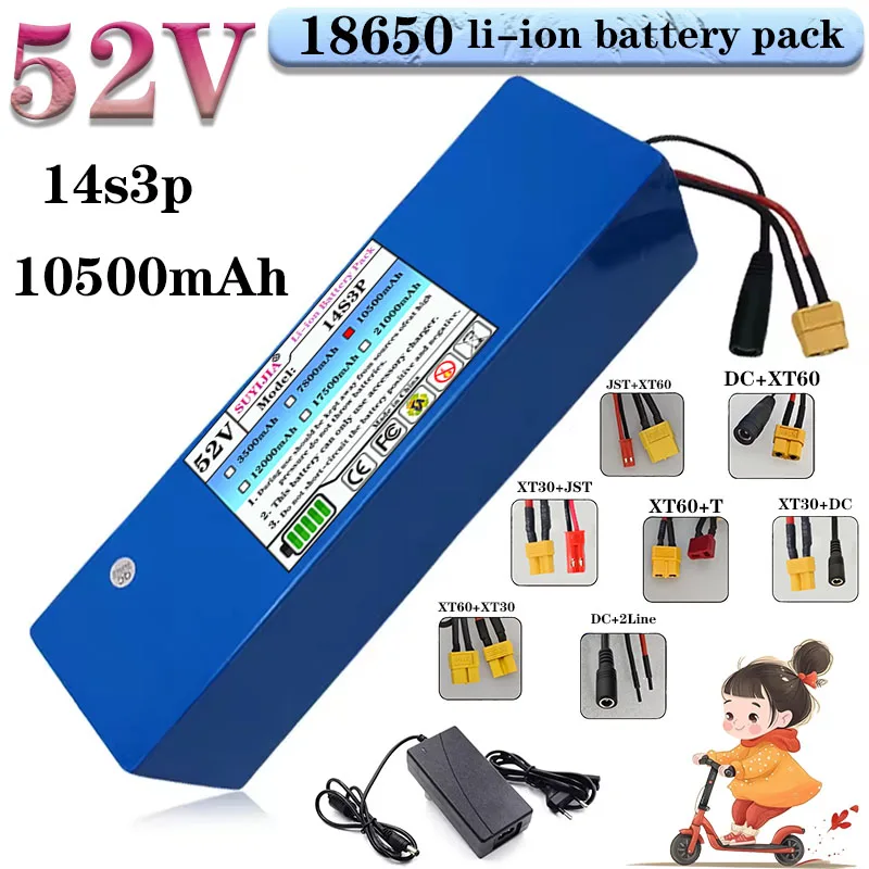 Batterie 14S3P 52V, Lithium-ion 18650 10500mAH avec BMS pour divers appareils électroniques et équipements de transport