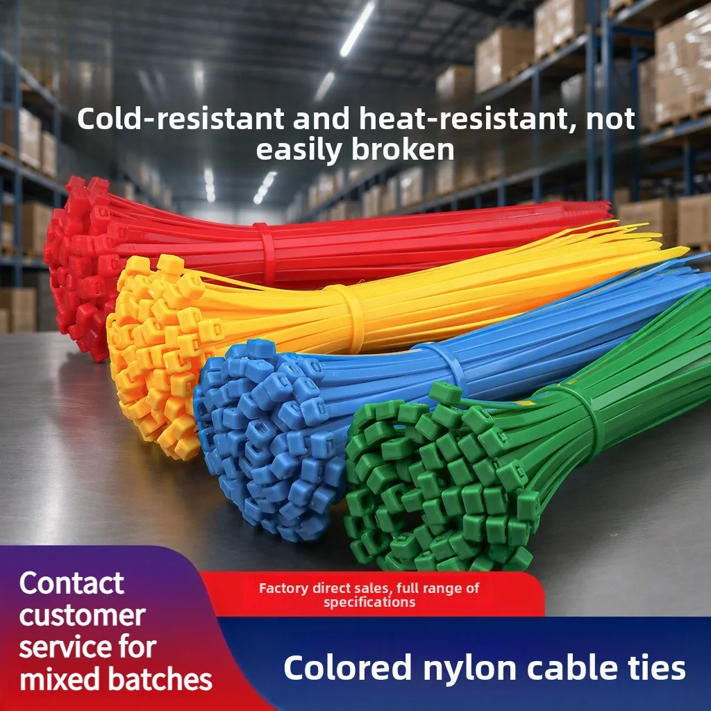 250PCS Plantation 3 * 100 Red, Yellow, Blue and Green Plastic Strapping Straps Wholesale Straps Durable