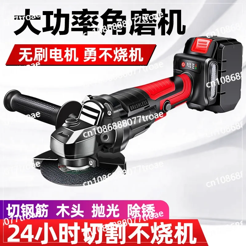 Multifunctional Handheld Angle Grinder, Electric Polishing Machine, Cutter, Angle Grinder, Lithium Battery