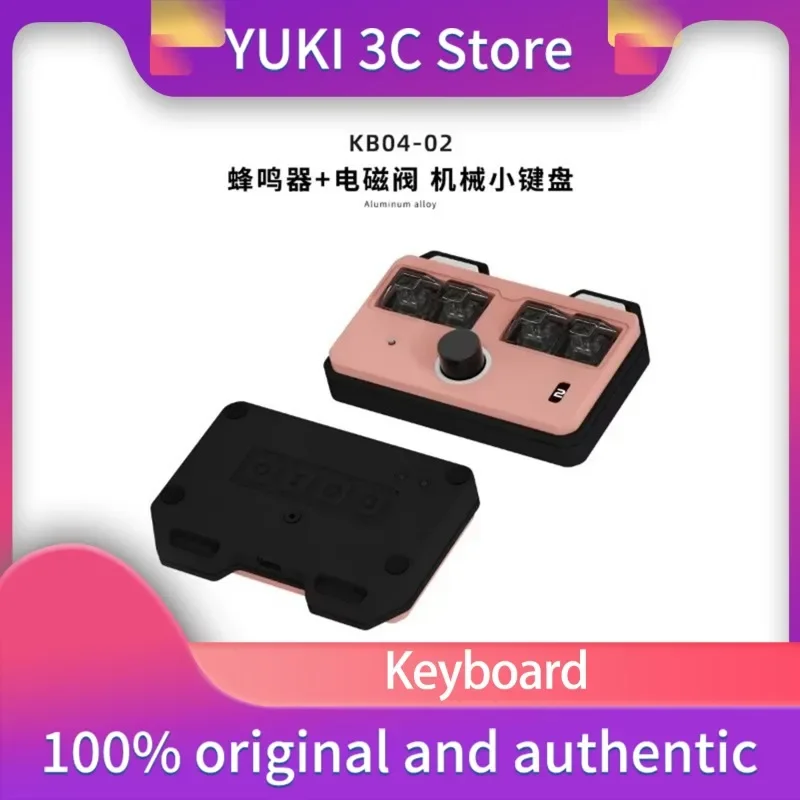 Mini Keyboard VIA QMK Buzzer Solenoid Valve Multifunctional Knob Hot Swap Aluminium Alloy Mechanical Keyboard Game Gift