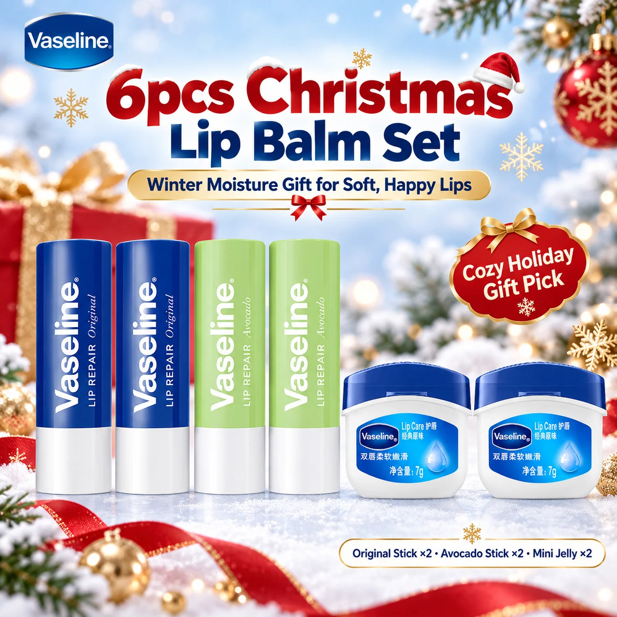 Vaseline Lip Care Set, Original Lip Stick 3.5g*2 + Avocado Lip Stick 3.5g*2 + Original Lip Jelly 7g*2, 6Pcs Christmas Gift Kit