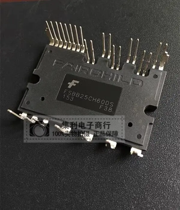

FSBB25CH60DS imported a new original intelligent power module with quality in exchange for physical shooting spot