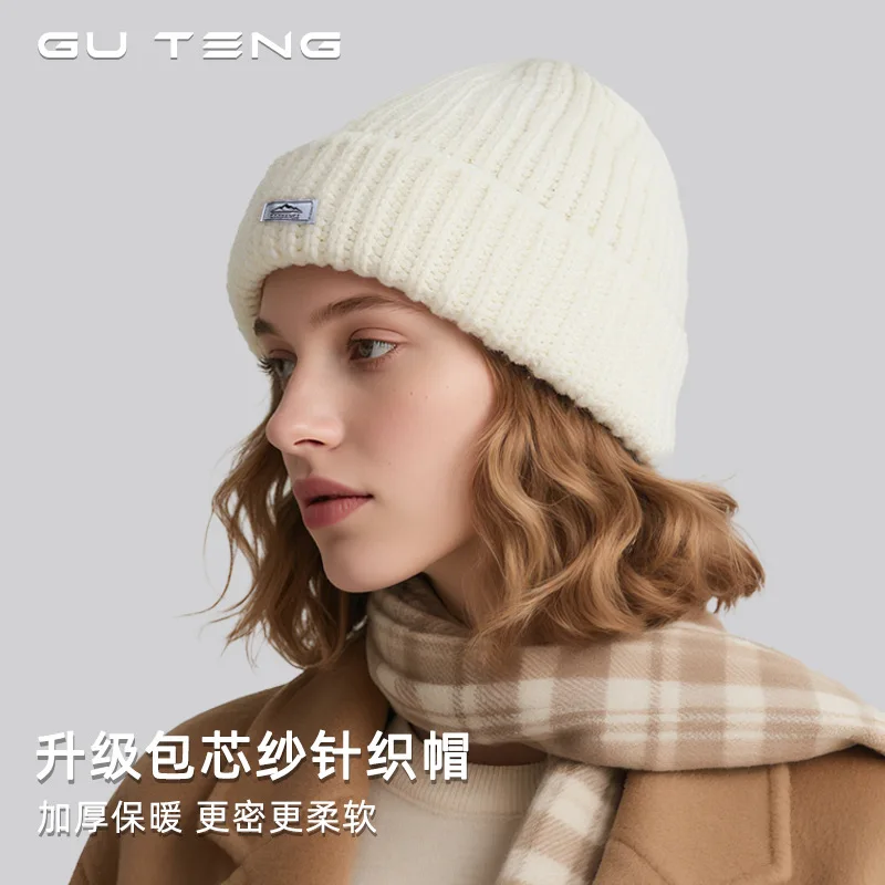 

Hat Solid Color Knit Hat Men's Women's Casual Versatile Warm Ear Protection Cold Hat Big Head Waiver Windproof Cold Hat 4m732