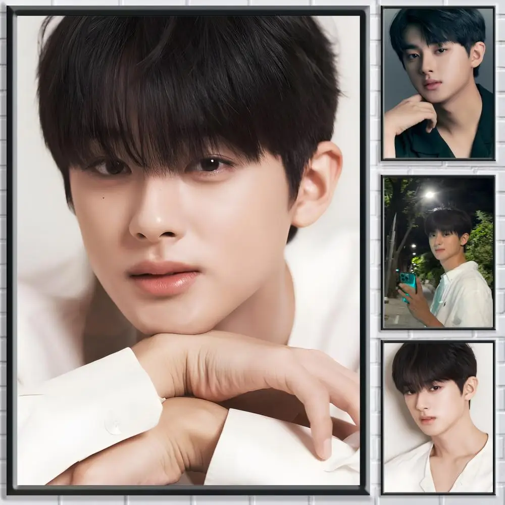 K-Kim Min-Kyu Bitch… - image