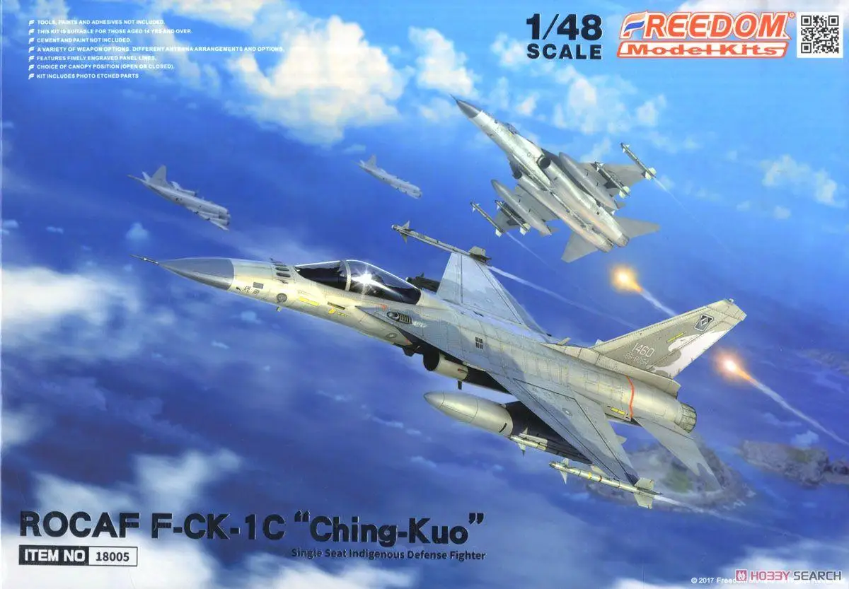 

FREEDOM F18005 1/48 Scale ROCAF F-CK-1C ROCAF `Ching-kuo` Single Seat Indigenous Defense Fighter