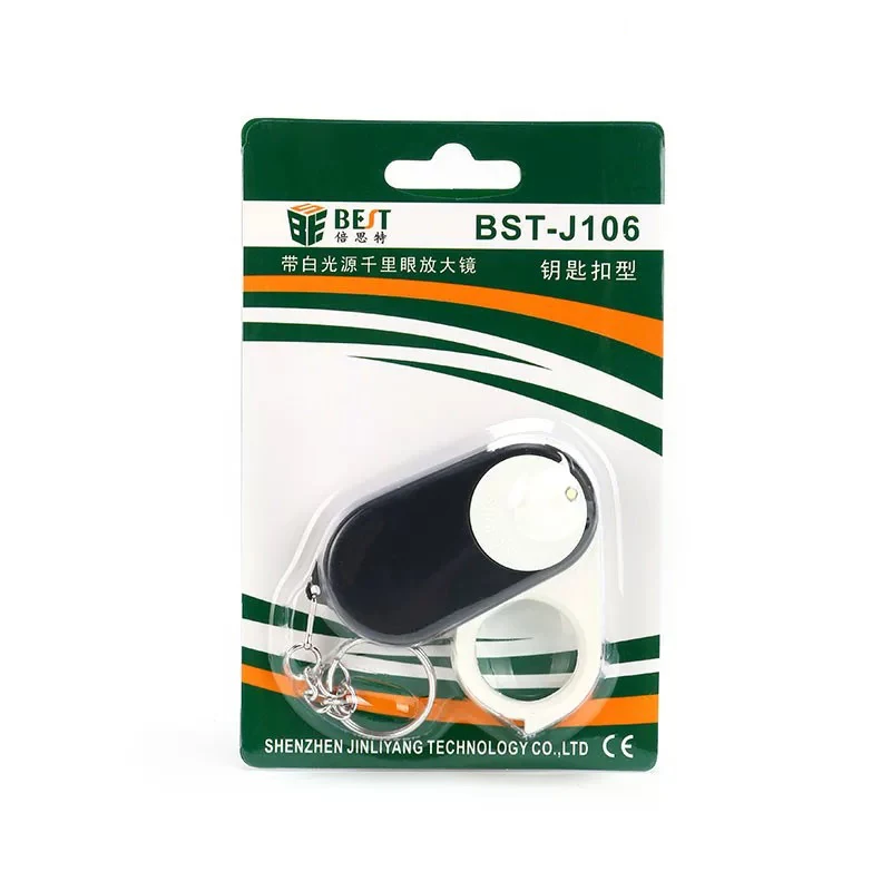 BST magnifying glass 10x/LED with light for practical viewing of electronic components portable with a thousand mile eye