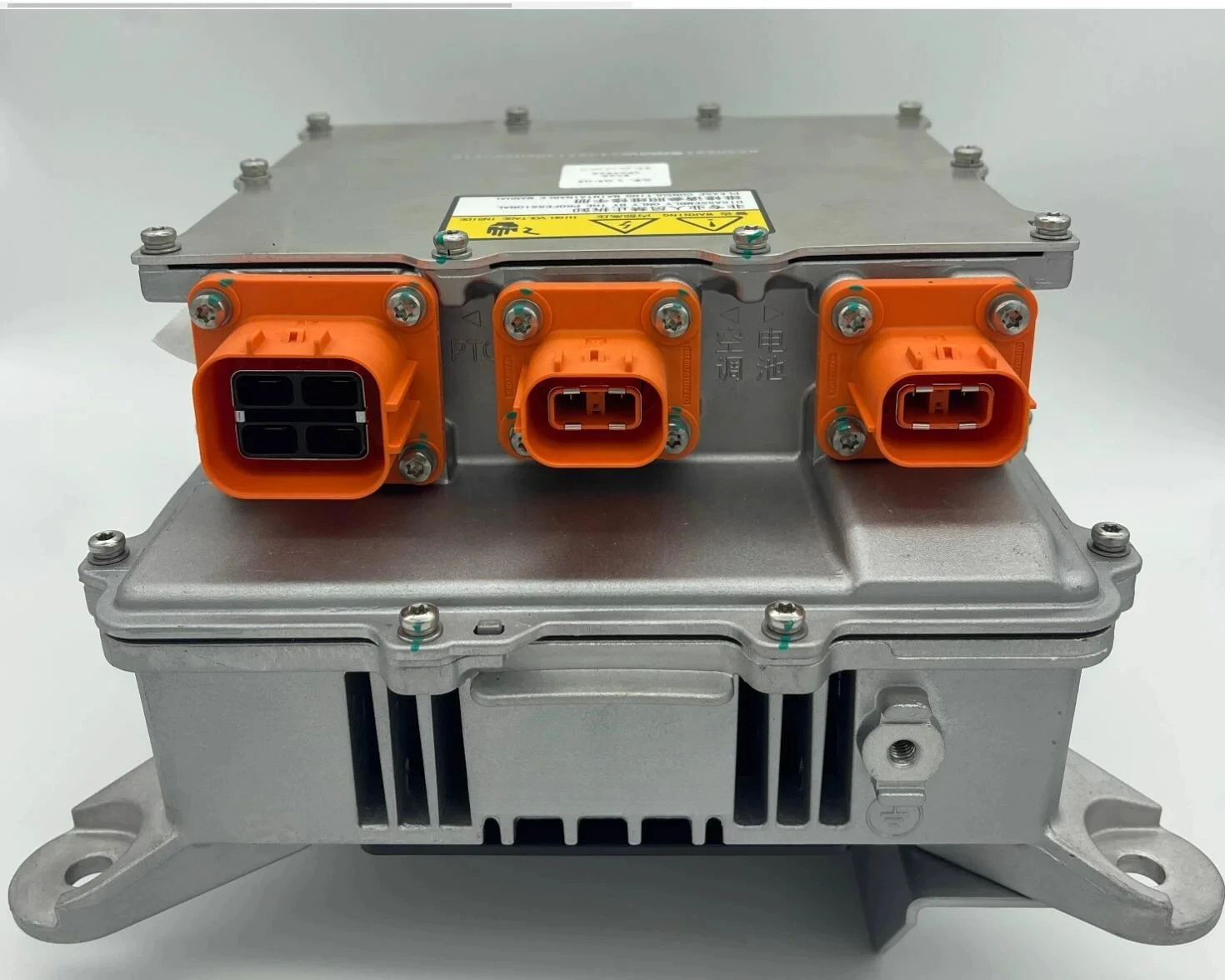 

Wuling EV 3 in 1 Combo 3.3KW OBC+1KW DCDC+PDU