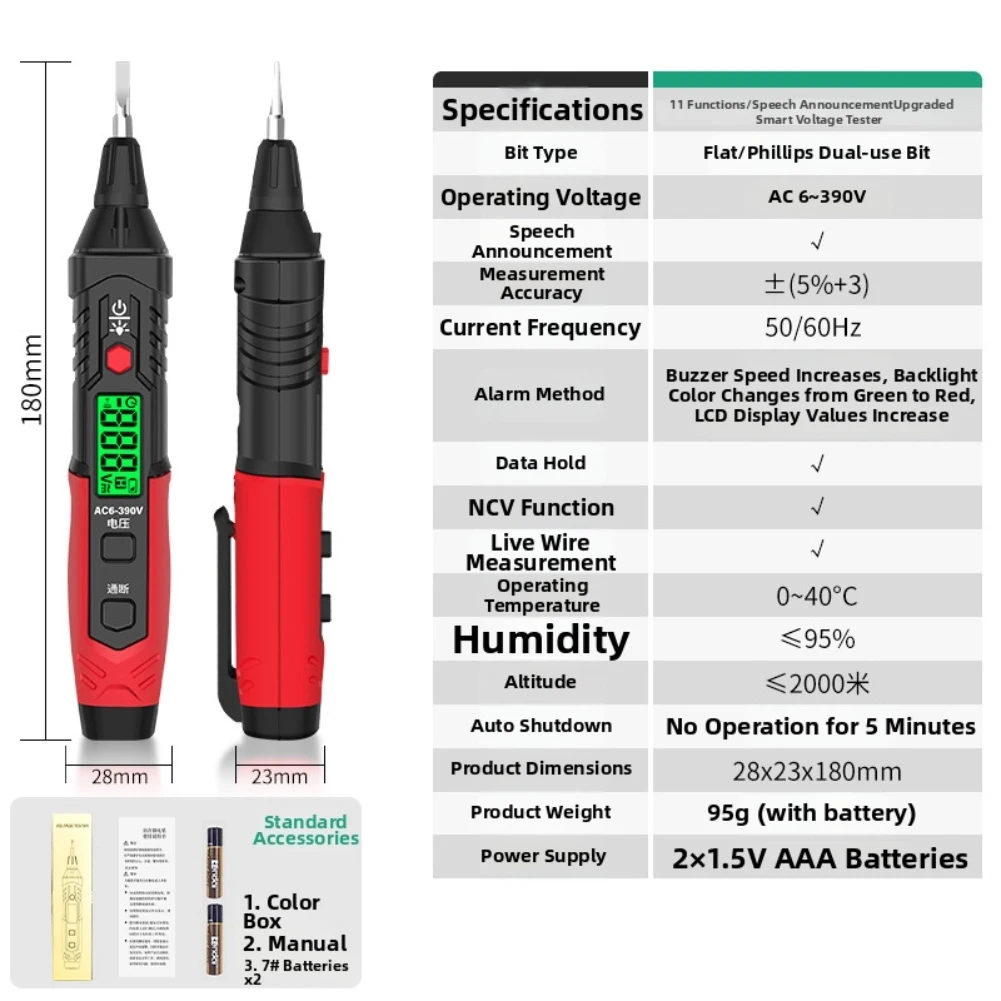 /Compact /Voltage /Testing Pen 12-1000V With Flashlight And Buzzer For Household Vehicle Industrial Electrical Wire Detection To