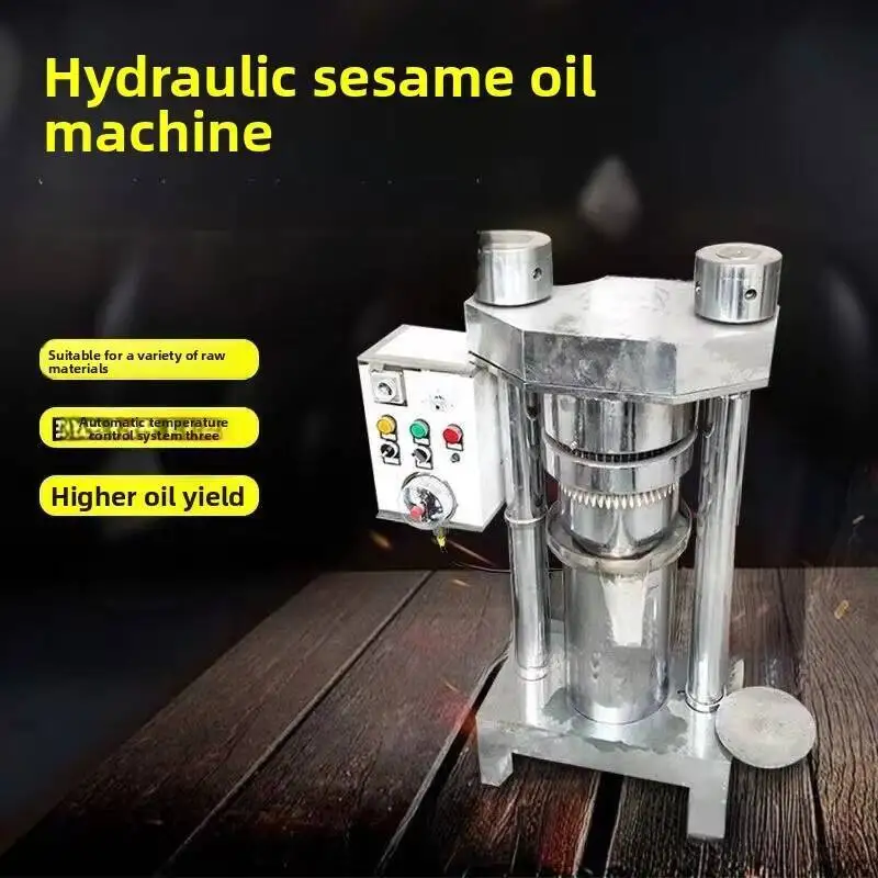 Press Fully Automatic Hydraulic Fully Automatic Small Vertical Oil Press Peanut And Sunflower Seed Processing Equipment