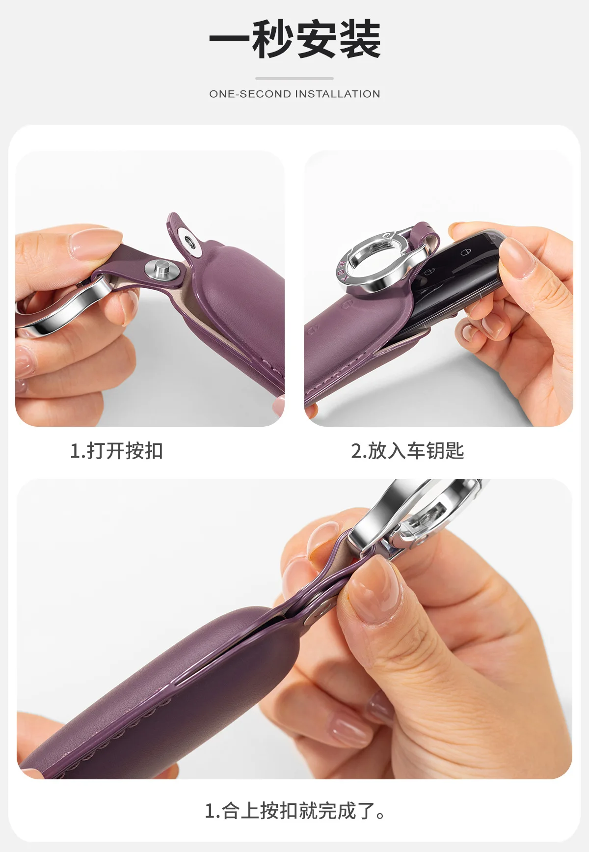 Car Key Case Cover Top Layer Cowhide Key Fob Buckle For Buick E5 2025 E4 2024 Full Coverage Protective Shell 6