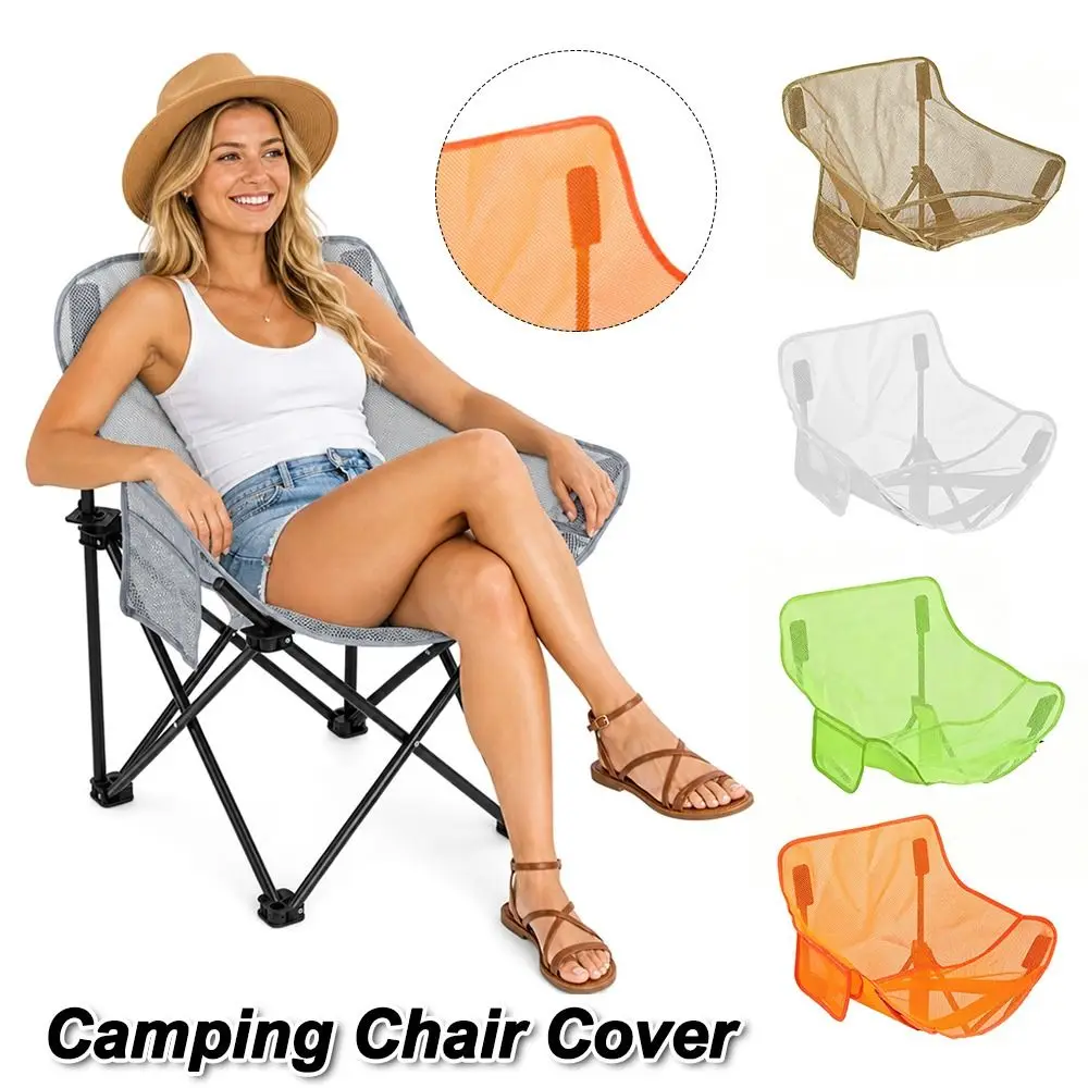 Hollow Mesh Camping Chair Cover Thickened Breathable Moon Chair Replacement Fabric Oxford Cloth Anti-slip Chair Surface