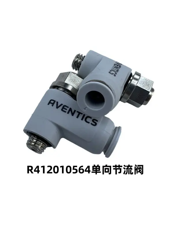 We Are An Authorized Dealer For AVENTIC R412007251, R412010564, R412010767, And R422102425