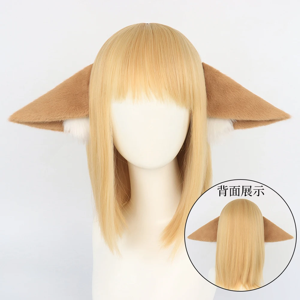 Fox Demon Little Red Lady cosplay Tu Shan Rong Su Su Fox Ear Hair Hoop Plush Handmade Hair Accessories Manga Exhibition Prop