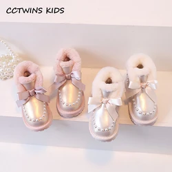 Girls Snow Boots 2023 Winter Toddler Kids Princess Fashion Brand Chelsea Ankle Boots Children Warm Fur Pearls Bowtie Pink Shoes