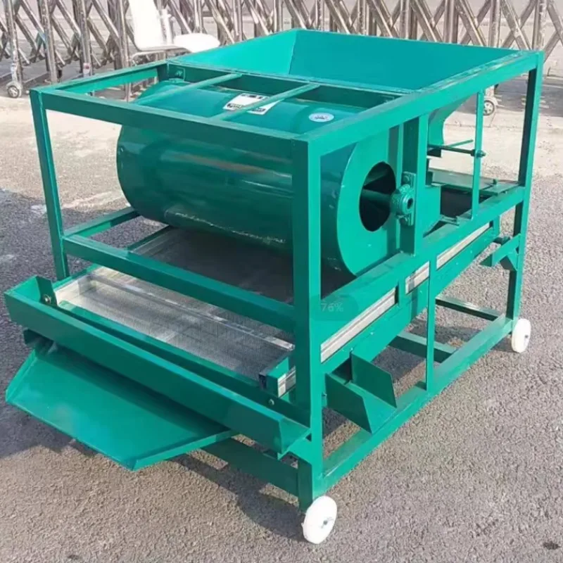 

Farm Machinery Grain Cleaning And Grading Machine Blowing Vibrating Screen 1000-1500kg/h Capacity 1kW Power