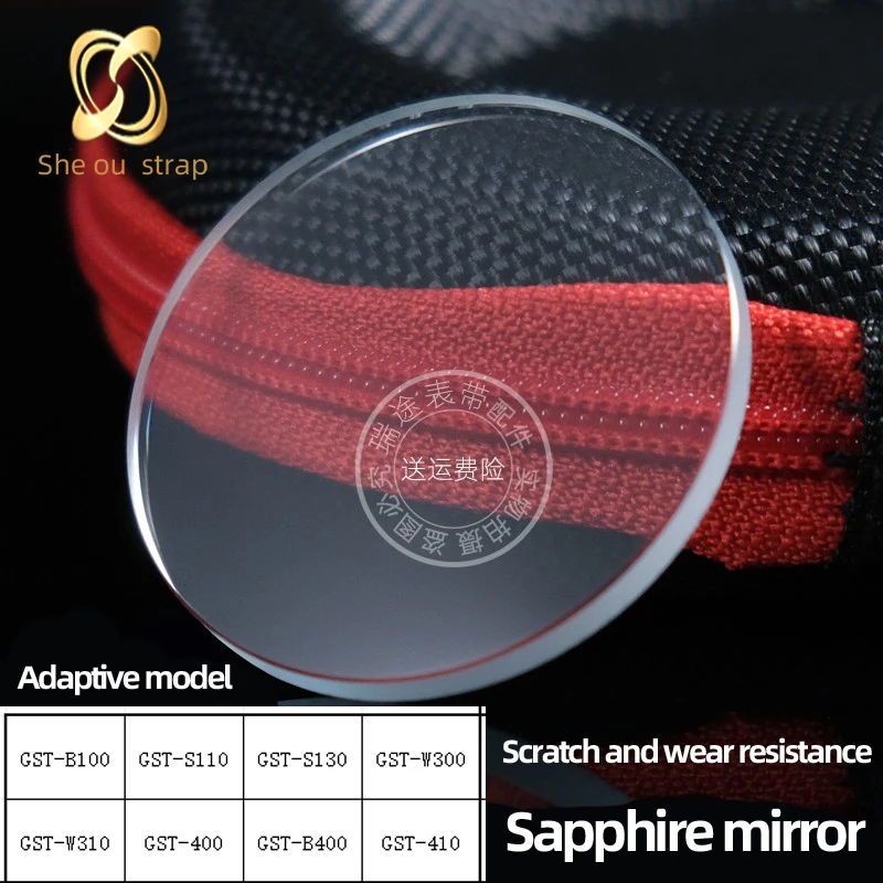 Glass lens Crystal Repair Parts Accessories For Casio GST-B100/B400 S110 S130 W300 Watch Face Minerals And Sapphire