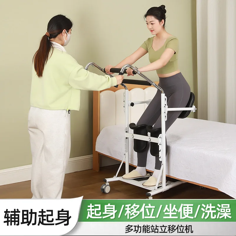 Lightweight Elderly… - image