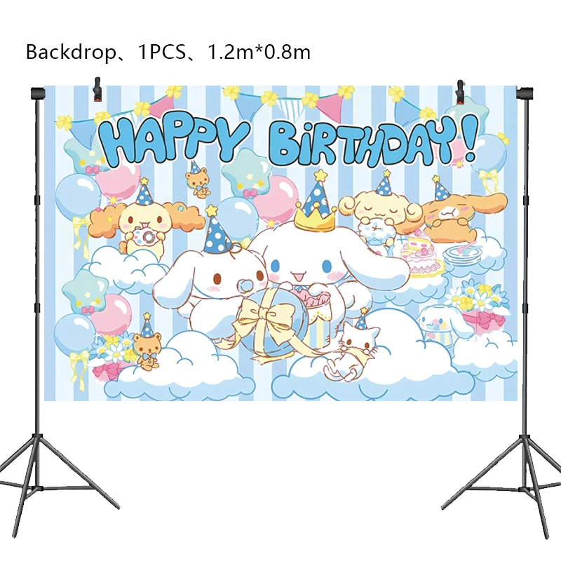 Cinnamoroll Birthday Party Decoration Sanrio Dog Aluminum Foil Balloon Kid Event Supplies Disposable Tableware Banner Backdrop