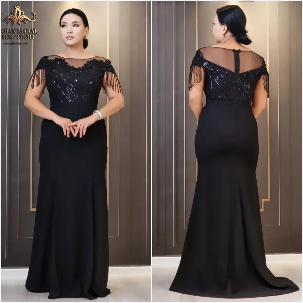 Customized Formal Gown Prom Dearin Scoop Neckline Column Floor Length Skirts Draped Tulle Sequin Bespoke Occasion Dresses Saudi