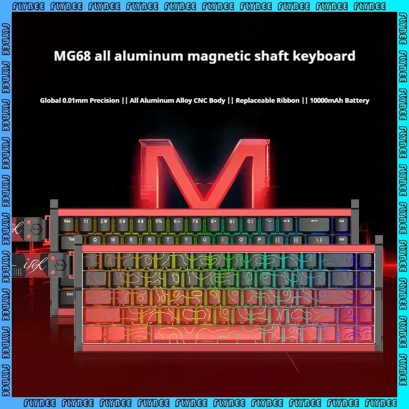 

IROK MG68 Aluminum Alloy Magnetic Switch Keyboard Wireless Tri-mode 68key RT0.01 Hot Swappable Customized Gaming Keyboard