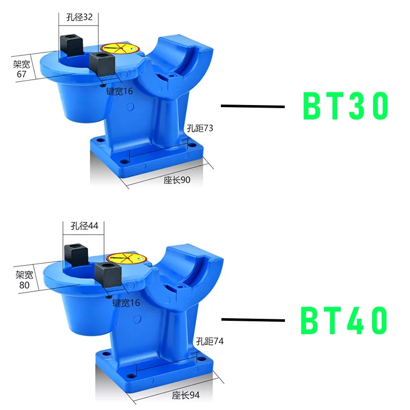 BT30 BT40 NT30 NT40 Lock Toolholder Aluminum Integrated Light Weight Tightening Locking CNC Parts Lathe Tool Holder BT NT