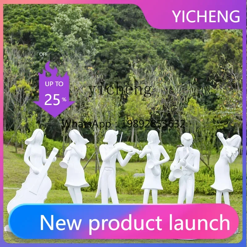 LYY fiberglass musician sculpture commercial pedestrian street landscape community ornament park square decoration