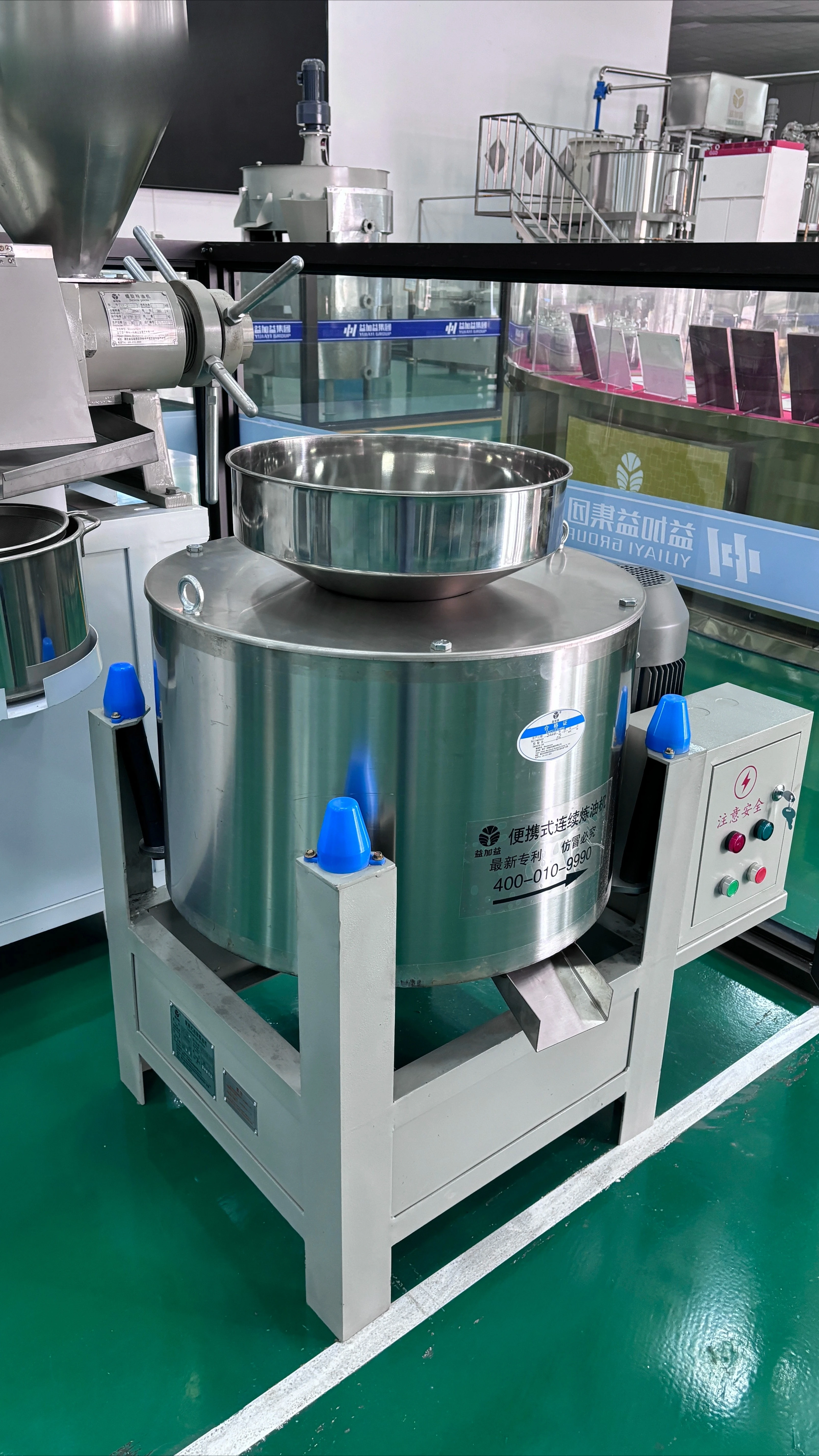 270 kg/H Energy-saving Edible Refiner Coconut Walnut Tea Seed Filter Centrifugal Edible Rafiner