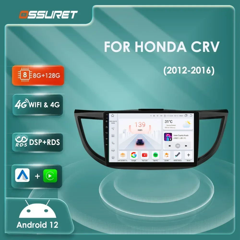 Autoradio Android 12, Navigation Stéréo, 4G, Carplay AI, Lecteur MultiXXL Vidéo, 2DIN, pour Voiture Honda CRV, CR V (2012, 2013, 2014, 2015, 2016)