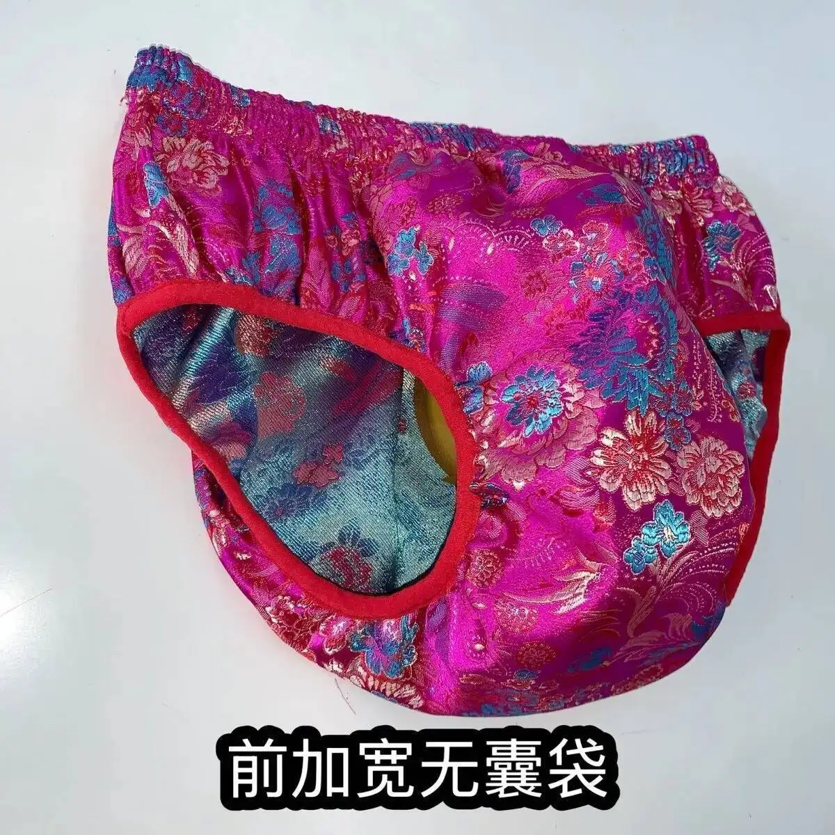 Glossy Floral Print Ice Silk Satin Lingerie Panties Plus Size Underwear Sexy High Waist Briefs