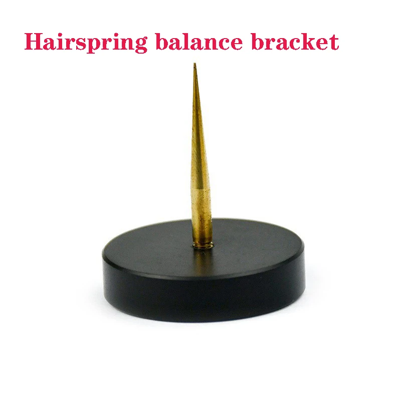 Watch repair tool full balance wheel pendulum splint bracket clip frame full balance spring balance wheel bracket