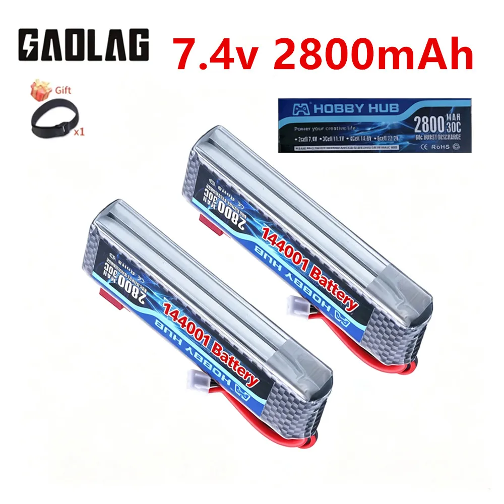 2S 7.4V 2800mAh Lipo Battery T Plug Soft Case Pack RC Battery for Wltoys 144001 124018 RC Car RC Helicopter Airplane