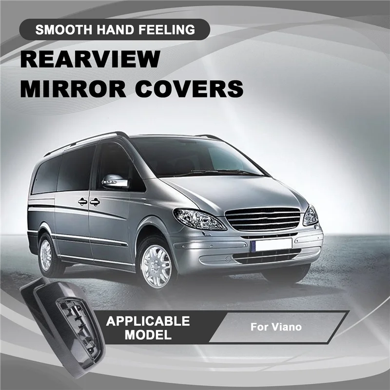 

A64P-2PCS ABS углеродное волокно, боковое стекло заднего вида, накладка на зеркало заднего вида, чехлы для Mercedes-Benz Viano W639 2011-2015