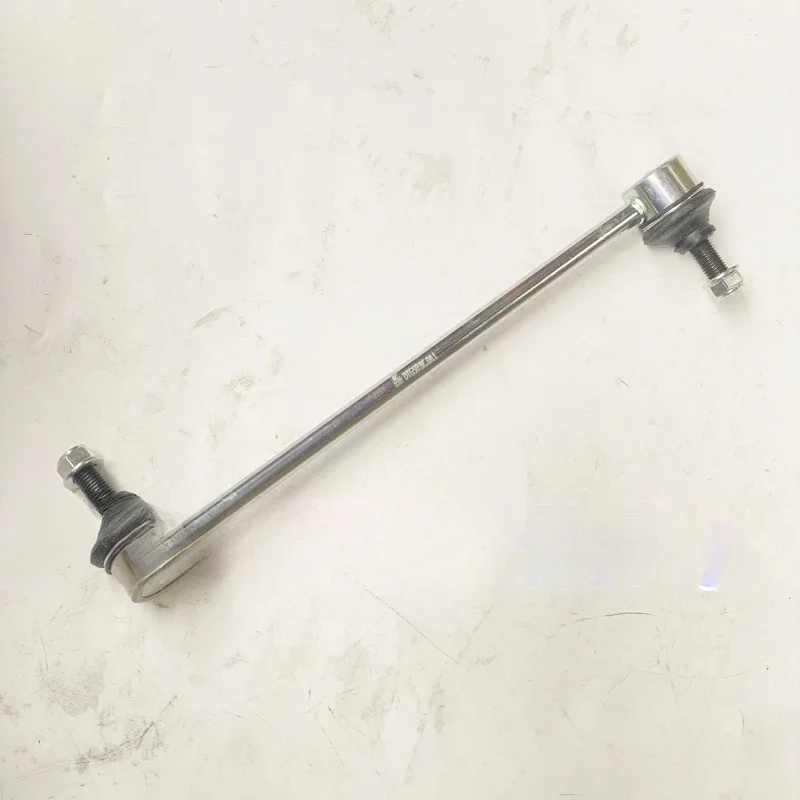 China Brand New Genuine Balance Bar Ball Joints Front Stabilizer Bar Ball Joint for Maxus G50 D60 EV30 C00081961 C00081962