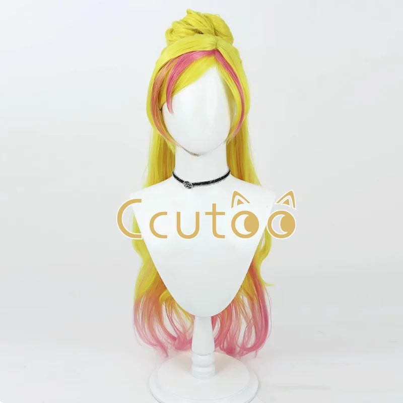 

Парик Cure Flora, 85 см, желтый, красный, смешанные длинные синтетические парики для косплея, термостойкое волокно