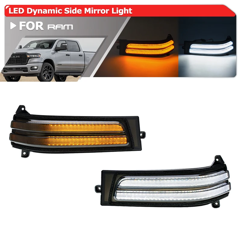 

Светодиодные динамические указатели поворота (сигнальные огни) для буксировочных зеркал с эффектом дымки для RAM 1500 (2025+) и RAM 2500/3500 (2023+) с белыми ходовыми огнями