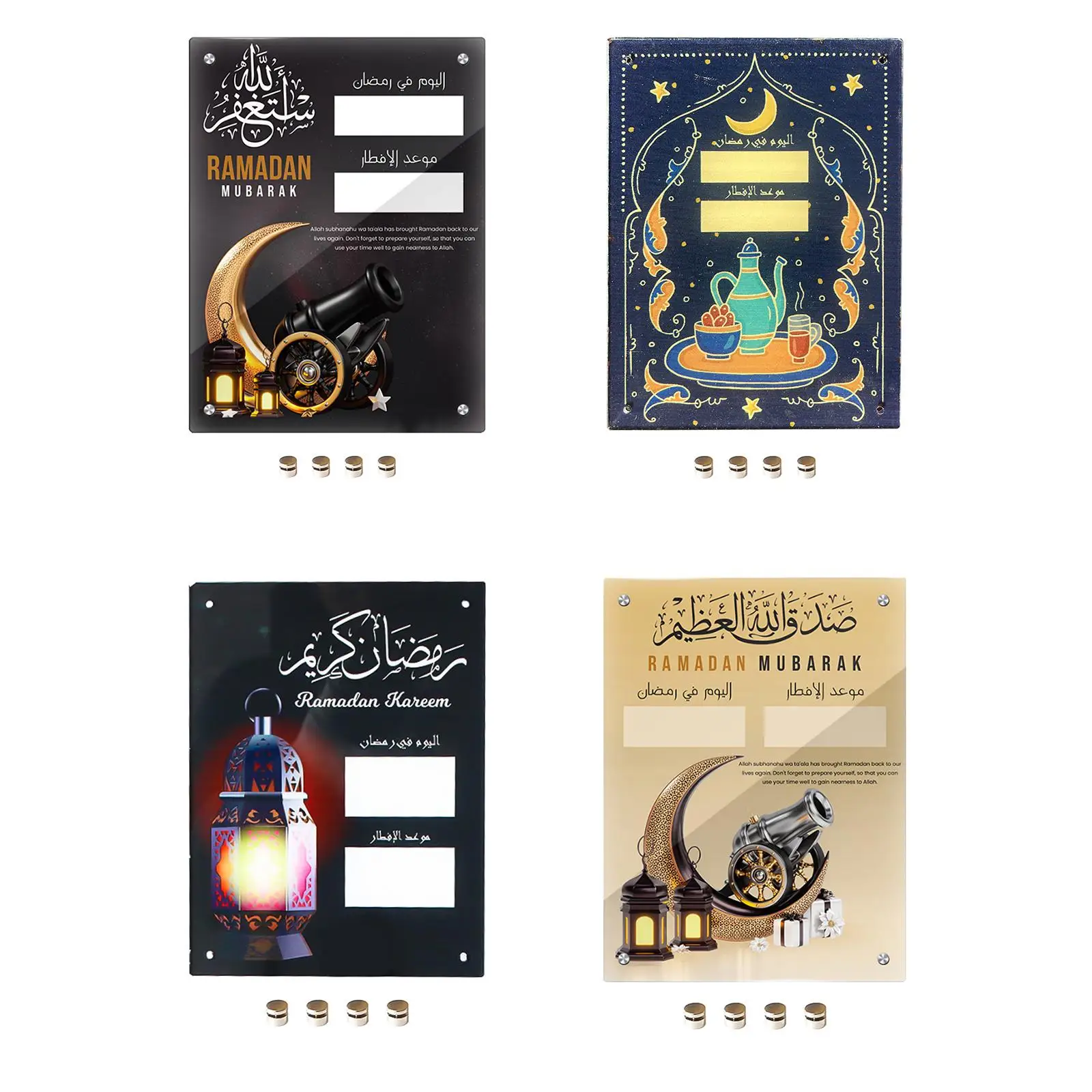 Ramadan Advent Calendar Refrigerator Magnet 15x20cm Traditional Patterns Fridge Ornament for Whiteboard Versatile Accessories