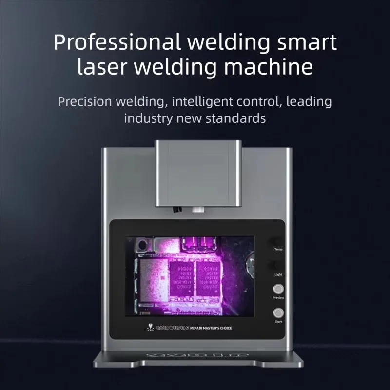R2203/2205 Intelligent Laser Welding Machine 45W Infrared Thermal Laser Desoldering BGA Rework Station Constant Temperature