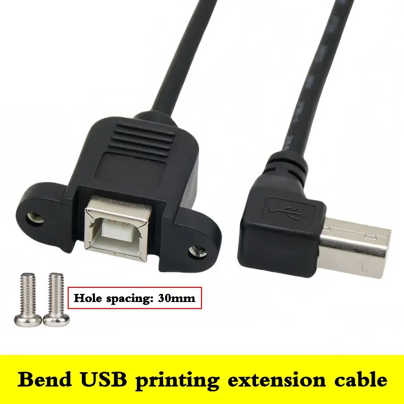 0.3m-1.5m 90 Degree Elbow USB Printing Male to Female Extension Line With Ear Screw Hole Square Mouth BM to BF Data Baffle Cable