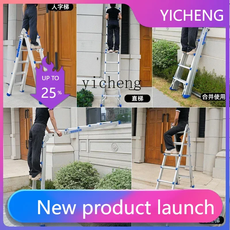 X3 household folding telescopic thickened aluminum  herringbone ladder indoor multi-function portable engineering staircase
