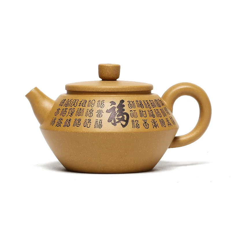 

Zisha Mud Acacia Hu Zisha Teapot, Yixing Handmade Pot, Kung-Fu Teaware, Purple Clay, Drinkware for Puer, Green, Black, Chinese